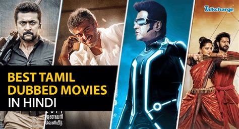 nielsen dma <strong>list</strong>. . Best tamil dubbed movies list